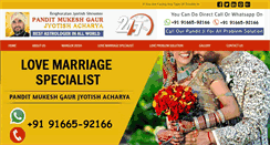 Desktop Screenshot of lovemarriagesolutionspecialist.com